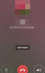 微信视频4g流量,微信视频流量如何轻松管理