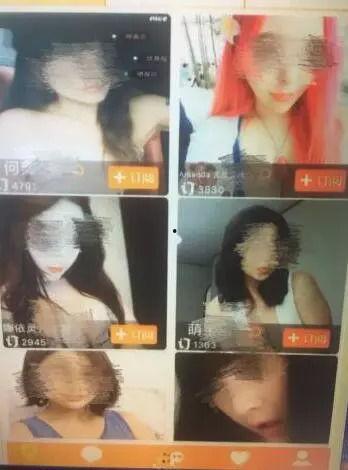 成人免费自拍视频,隐私边界与网络伦理的碰撞