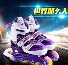 滑轮鞋视频,挑战速度与激情的视觉盛宴