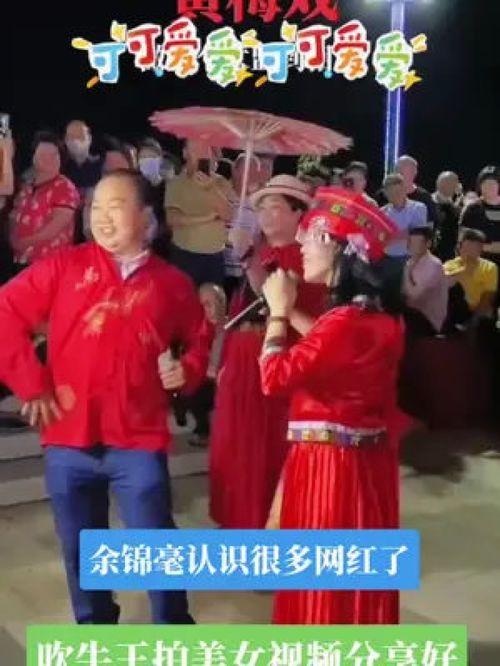 丁延果演出唢呐视频,传统乐器的现代演绎