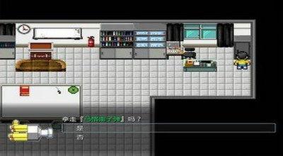 大雄的生化危机2视频,惊悚逃生之旅