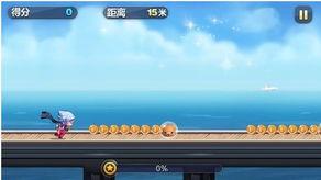 酷跑视频教程,轻松掌握跑步技巧，享受健康生活