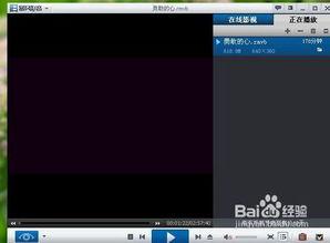 视频里加字幕,精彩内容速览