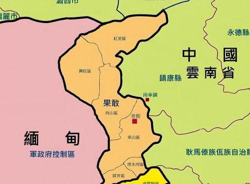 缅甸北部的真实恐怖视频,真实恐怖视频曝光