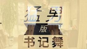 戒赌视频文案,从深渊到重生，揭秘戒赌视频的力量