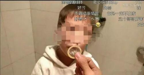 性侵儿童视频,揭开罪恶的真相