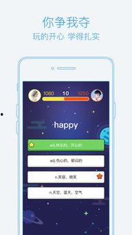 学英语单词视频,英语单词视频课程精华概述